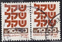 [Shekel, tyyppi AEA12]