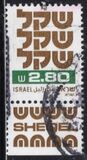 [Shekel, tyyppi AEA8]