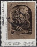 [Jewish Art, veids TA]