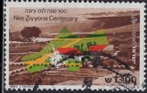 [The 100th Anniversary of Yesud Ha-Maala and Nes Ziyyona, type AHH]