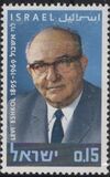 [Levi Eshkol Commemoration, 類型 PZ]
