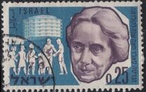 [The 100th Anniversary of the Birth of Henrietta Szold, Founder of Youth Immigration Scheme, type GU]
