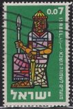 [Jewish New Year, Tüüp GO]