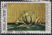 [The 500th Anniversary of Discovery of America by Columbus, տեսակ ASA]