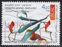 [International Year of Chemistry, Tüüp BZK]