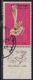 [Airmail - Birds, tip IS]