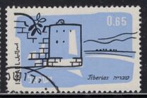 [Airmail, Вид GG]