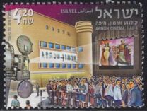 [Day of the Stamp - Historical Cinemas, Tüüp BZI]