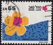 [Greetings Stamps, tyyppi APX]