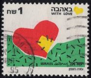 [Greetings Stamps, tyyppi APZ]