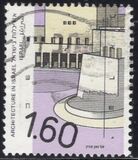 [Architecture, tegund ARW]
