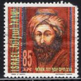 [The 186th Anniversary of the Death of Rabbi Hayyim Joseph David Azulai (Scholar), Вид ARZ]