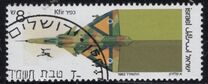 [Military Equipment, type AHP]