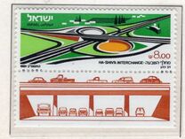 [Ha-Shiv'a Motorway Interchange, Tüüp AEW]