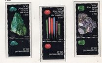 [Precious Stones, Typ AFA]