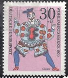 [Charity Stamps - Marionettes, típus QO]