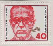 [Maximilian Kolbe, タイプ UQ]