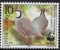 [Birds - World Wildlife Fund, type DJR]