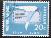 [The 35th Anniversary of the First Regular Curacao Airmail service, type CQ]