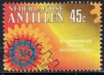 [The 75th Anniversary of Rotary International, type MQ]