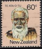 [Maori Personalities, tegund ADE]