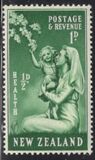 [Health Stamps, type EI]