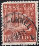 [National Industry, Tip NO]