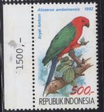 [Birds, τύπος BCL]