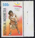 [Olympic Games - Barcelona, Spain, тып BCE]