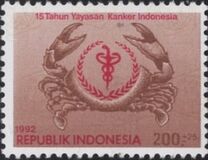 [The 15th Anniversary of Indonesian Cancer Foundation Surcharged, type BBZ]