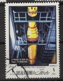 [Airmail - Space Travel, Вид OC]