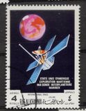 [Airmail - Space Travel, Вид OQ]