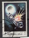 [Airmail - Space Travel, Вид OB]