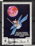 [Airmail - Space Travel, Вид OQ]