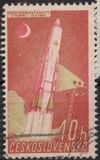 [Space Research, տեսակ ZY]