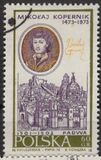 [The Life and Activities of Mikolaj Kopernik (Copernicus) commemorating the 500th Anniversary of the Birth of Mikolaj Kopernik in 1473, type BHV]