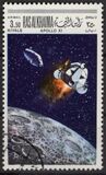 [Airmail - Space Programs Apollo 10 and 11, タイプ JZ]