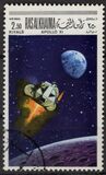 [Airmail - Space Programs Apollo 10 and 11, タイプ JX]