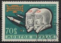 [Space Flights, loại JX]