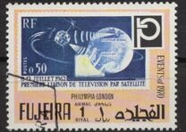[Airmail - International Stamp Exhibition "Philympia" - London, England, typ BAH]