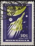 [Launching of the "Luna 3" Rocket, type EH]