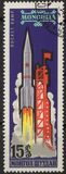 [Space Flights, loại JV]