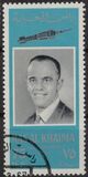 [American Astronauts, වර්ගය AD]