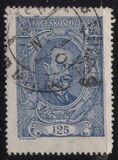 [President Masaryk(1850-1937) - Coloured Paper, වර්ගය AM1]