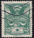 [Definitive Issue, 类型 AN11]
