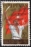 [The 100th Anniversary of the Birth of Andres Bonifacio (Patriot), 1863-1897, type AAK1]