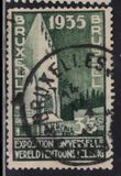 [Exposition in Brüssels, tegund EY]