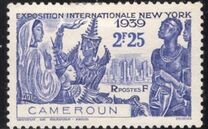 [New York World's Fair, type U1]