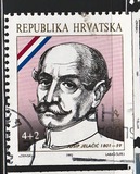 [Great Croats - Josip Pl. Jelacic, Typ CU]