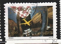 [Zagreb-Pula Airmail Route, Typ CO]
